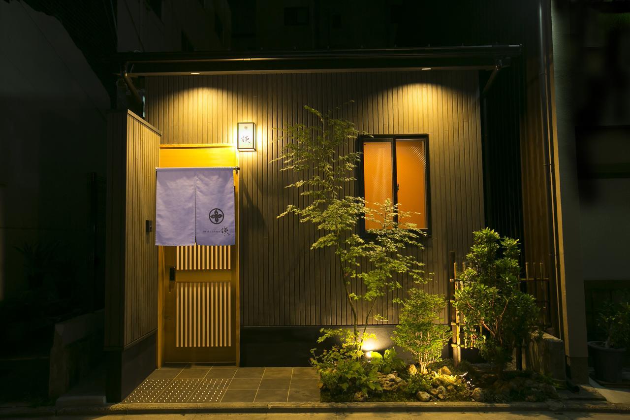Holiday home Mellow Gojo Karashuma Kyoto